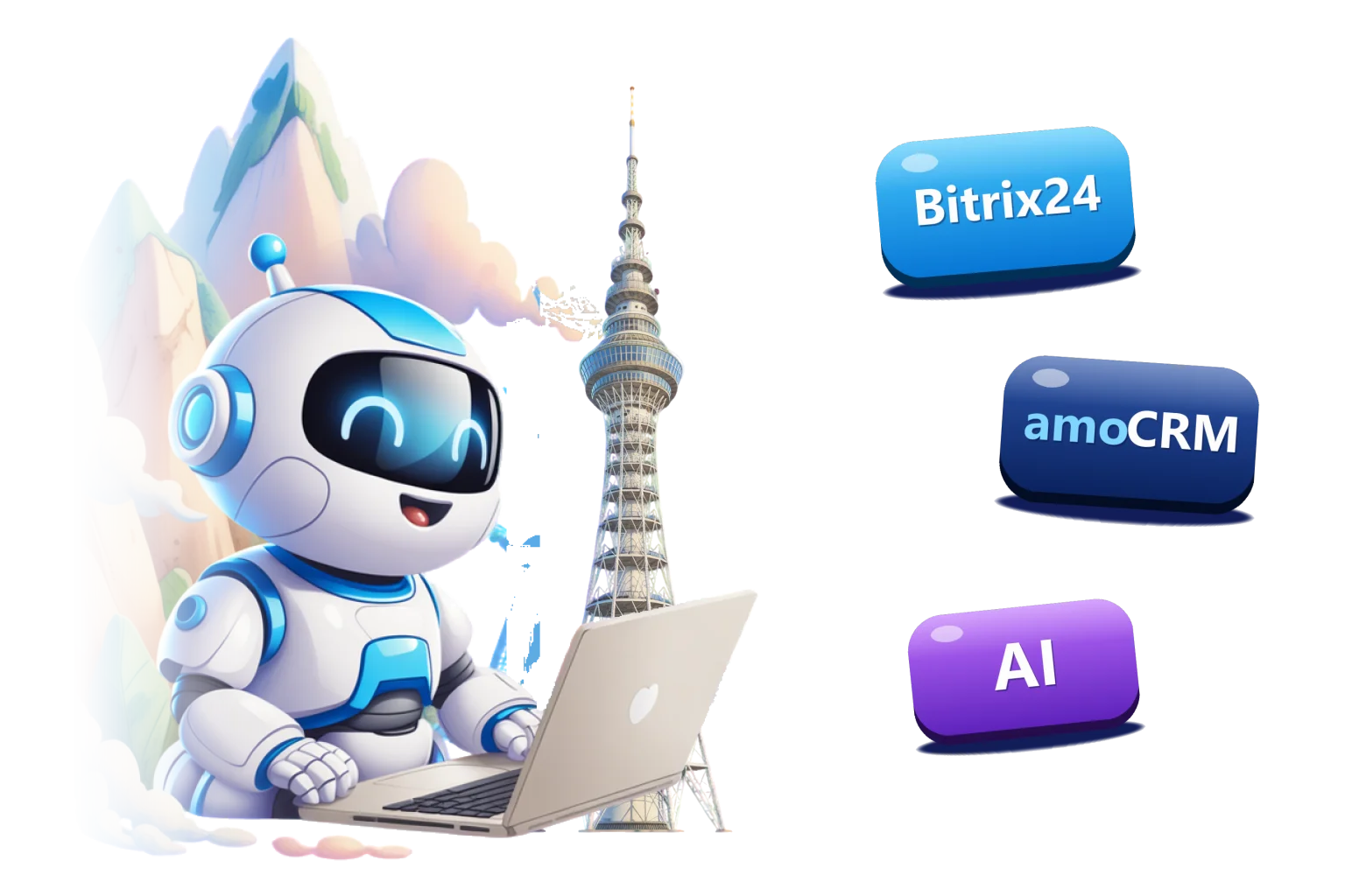 ЖИ-агент CRM-де жауап береді: Bitrix24, amoCRM және ЖИ — Қазақстанда енгізу